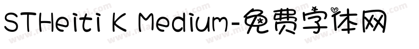 STHeiti K Medium字体转换